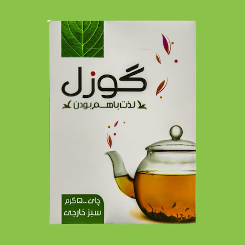 چای سبز گوزل