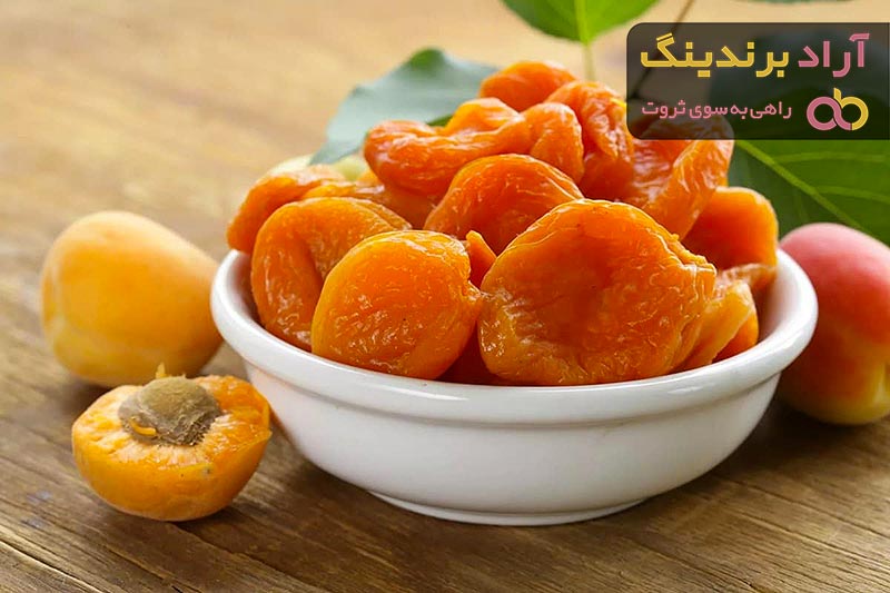 Dried Apricots Fruit