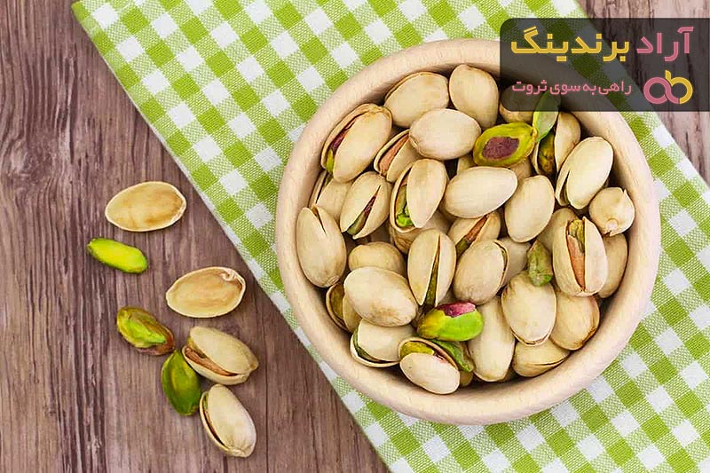 Pistachio Nuts