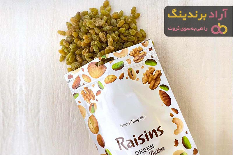 Green Raisins 1KG Price