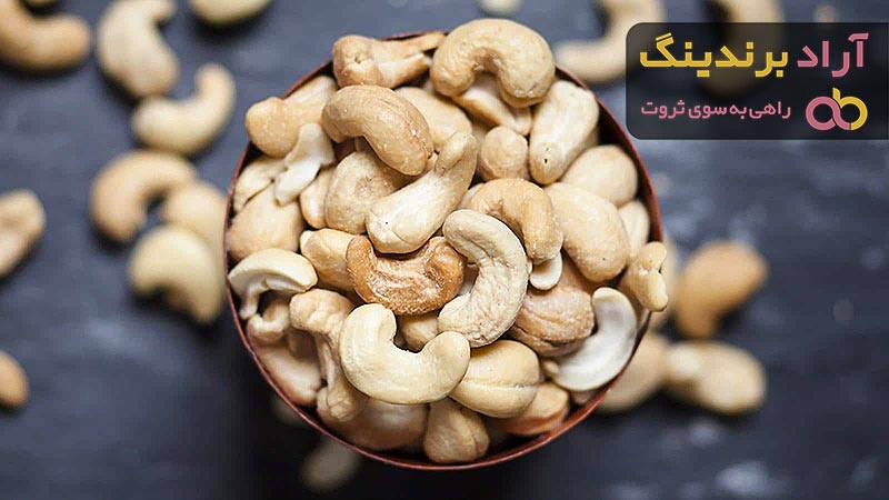 Raw Cashew Nut Price