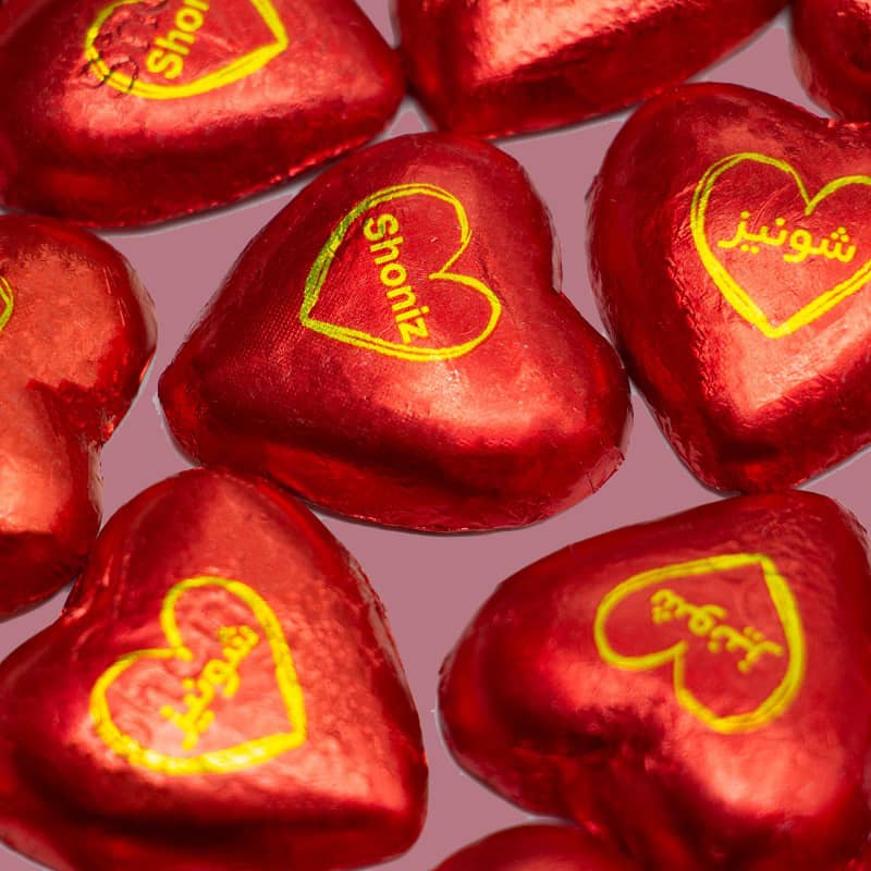 شکلات تلخ قلبی شونیز