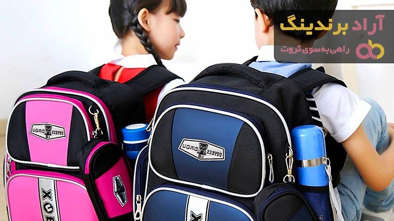 قیمت کیف مدرسه دخترانه چرم