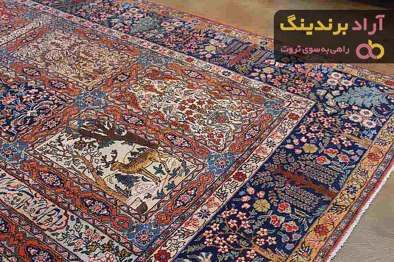 Original Persian Carpet Price