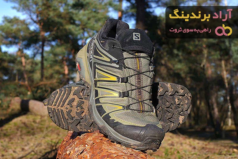Salomon Hiking Shoes Price