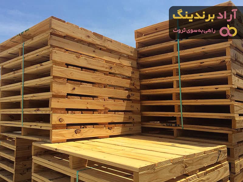 پالت چوبی دست دوم اصفهان