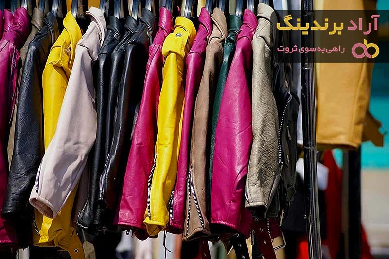 قیمت کاپشن چرم زنانه مشهد