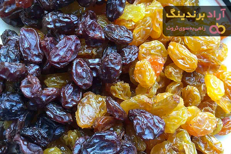 Seedless Raisins 150g Price