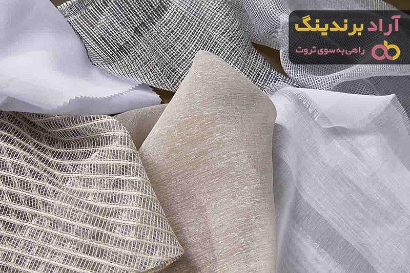 Sheer Curtain Fabric Price