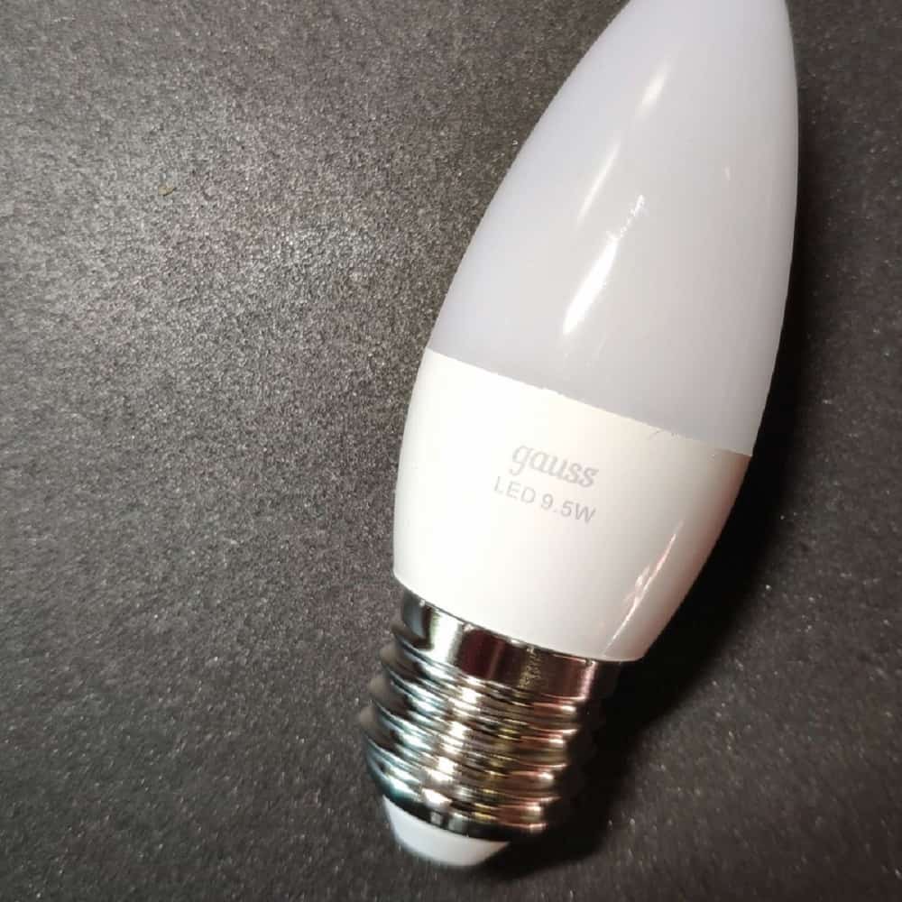 لامپ کم مصرف ۱۰۰ وات