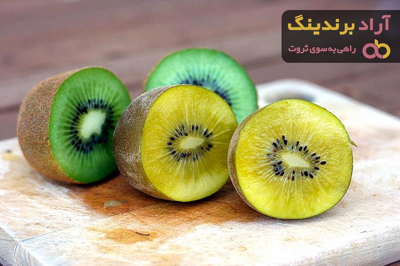 Zespri Gold Kiwifruit