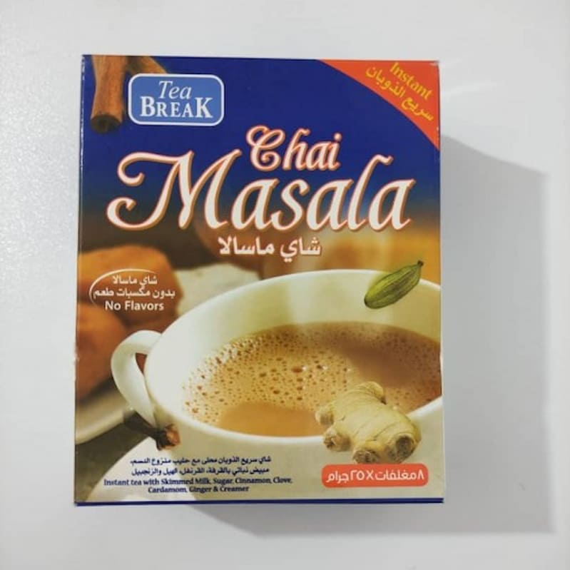 چای ماسالا چیست