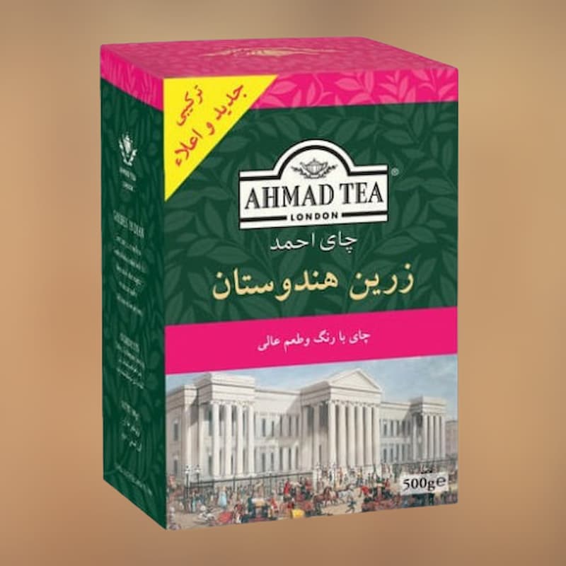 چای احمد 