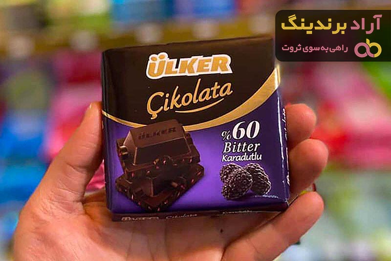 شکلات اولکر ترکیه
