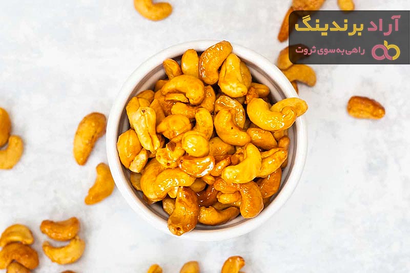 roasted nuts calories