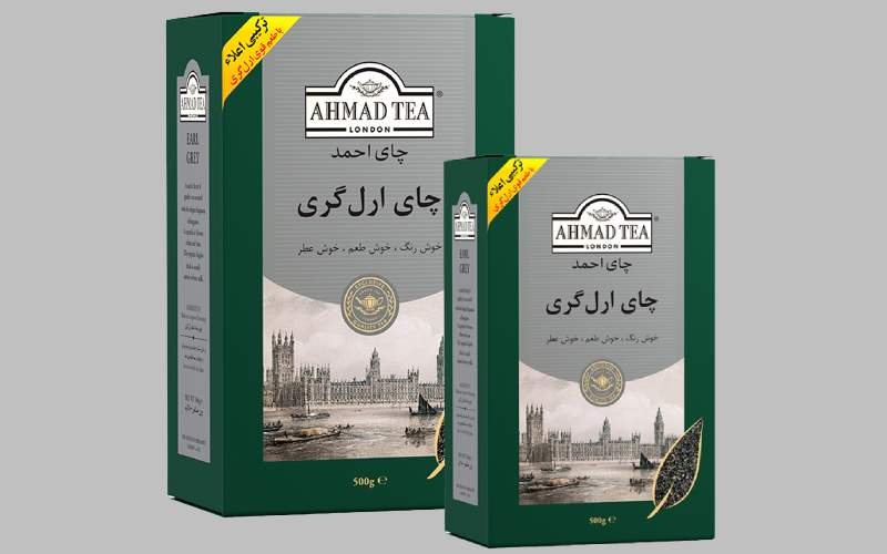 چای 500 گرمی احمد