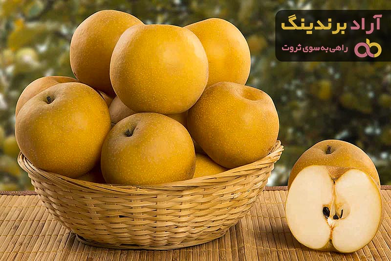 سیب زرد لبنانی