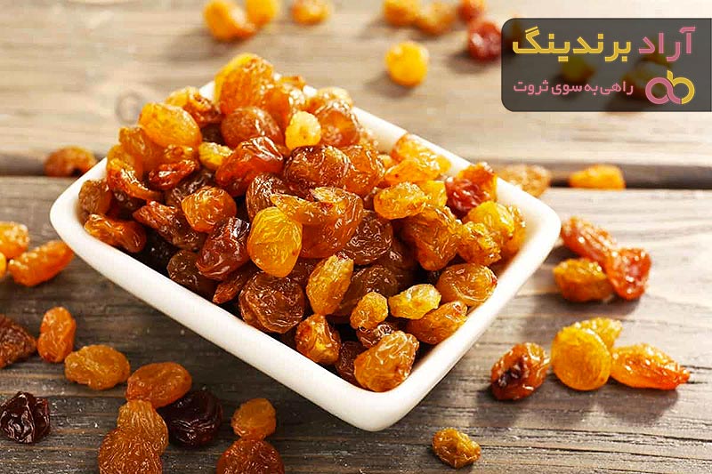 Golden Raisins kg Price