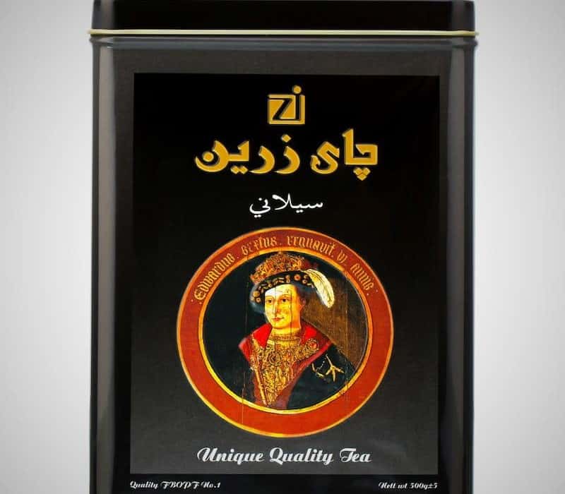چای زرین قوطی فلزی