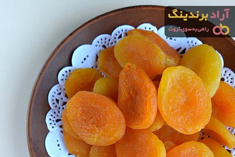 Organic Dried Apricots Price