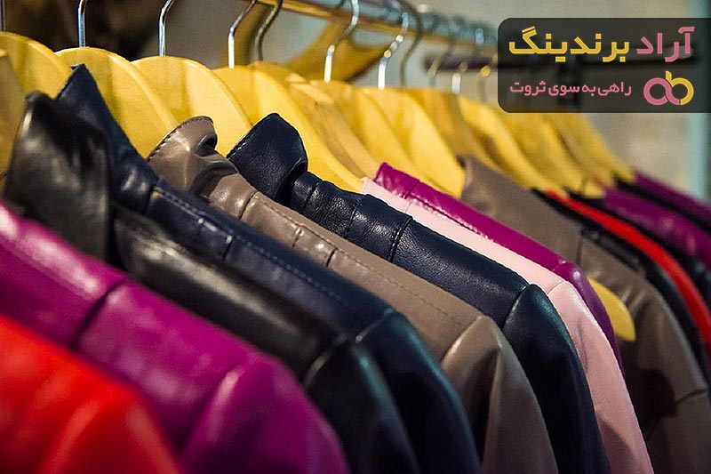 قیمت کاپشن چرم زنانه مشهد