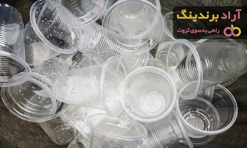 ظروف یکبار مصرف پلاستیکی