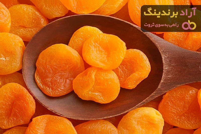 Dried Apricots Gluten Price