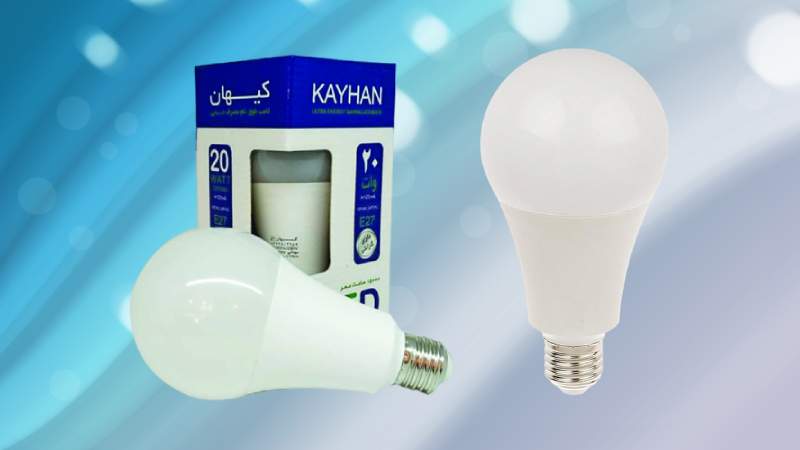 قیمت لامپ ال ای دی 20 وات کیهان