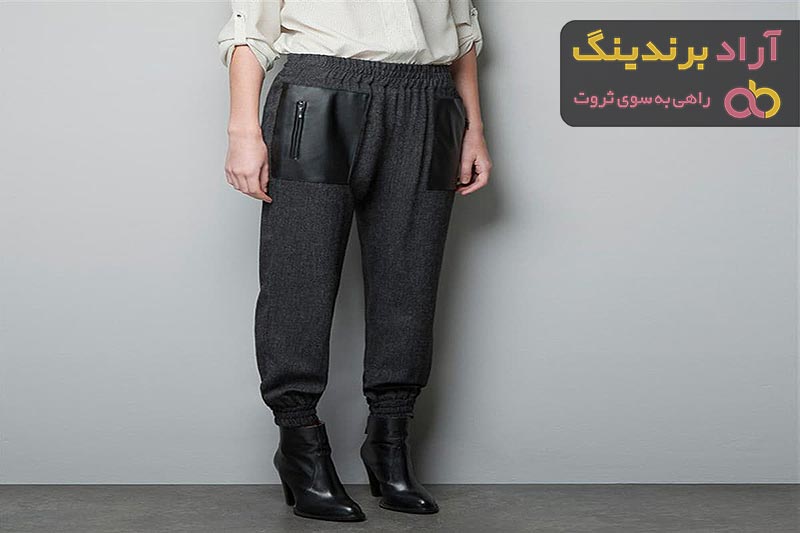 Zara Black Formal Tapered Pants | REFASH