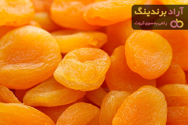 Dried Apricots Gluten Price