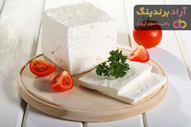 White Cheddar Cheese Price