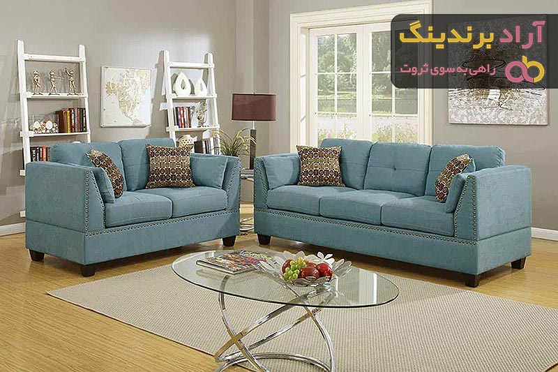 Sofa Upholstery Fabric Price