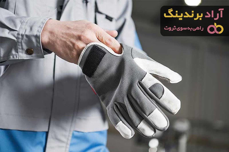 Electrical Work Gloves Price - Arad Branding