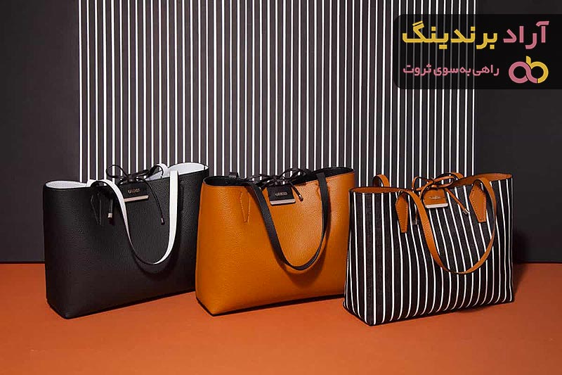 Guess Leather Bag Price - Arad Branding