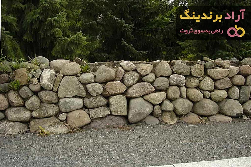 Dry Stone Wall 