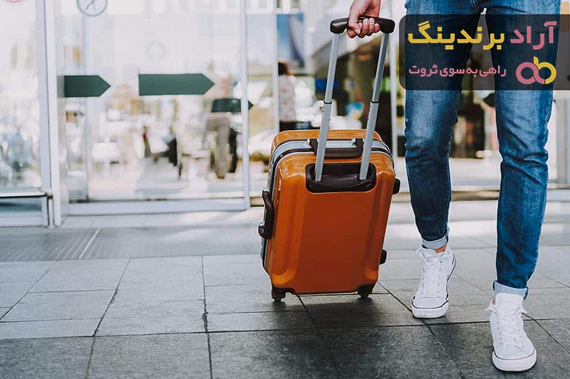 سعر حقيبة سفر في مصر