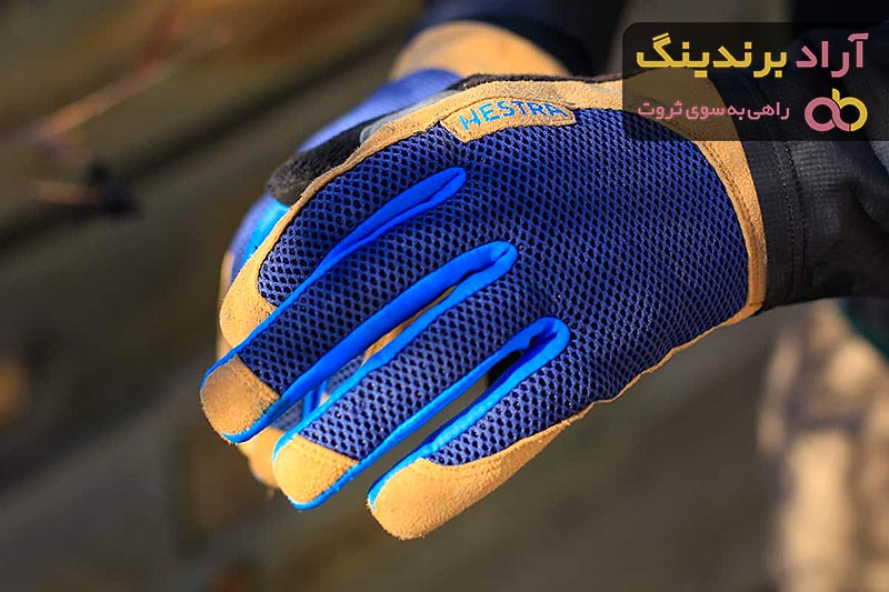 Protective Hand Gloves Price