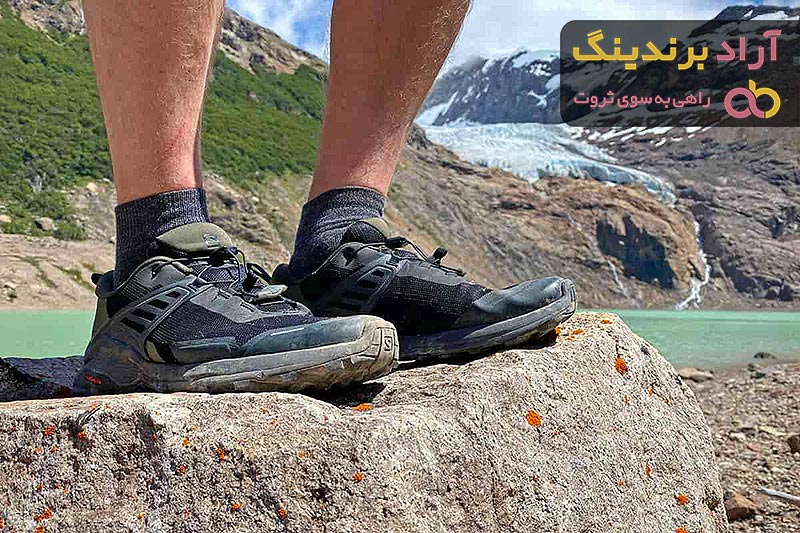 Salomon Hiking Price - Arad Branding