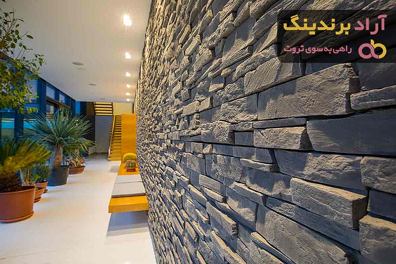 Natural Stone Wall Price