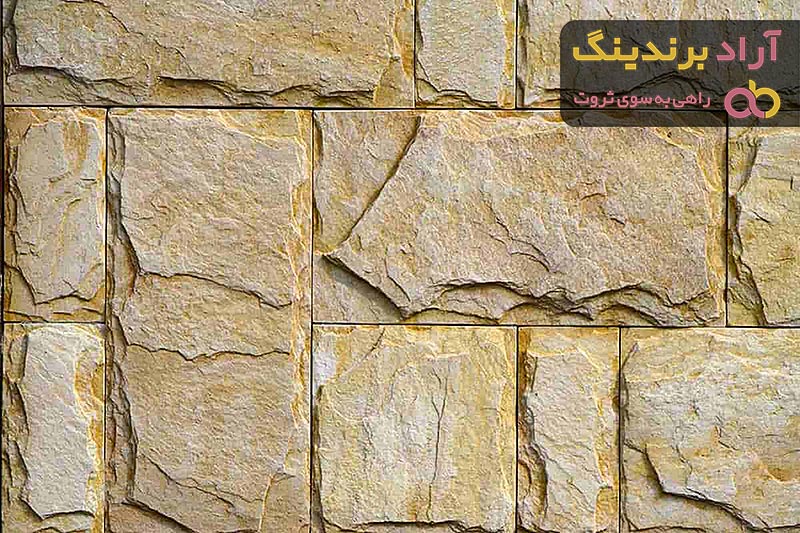 Gypsum Stone Price in Pakistan
