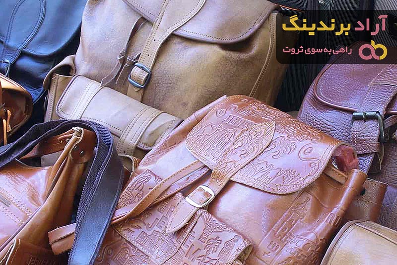 Leather Bag for Men