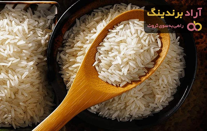 برنج کامفیروزی اصل