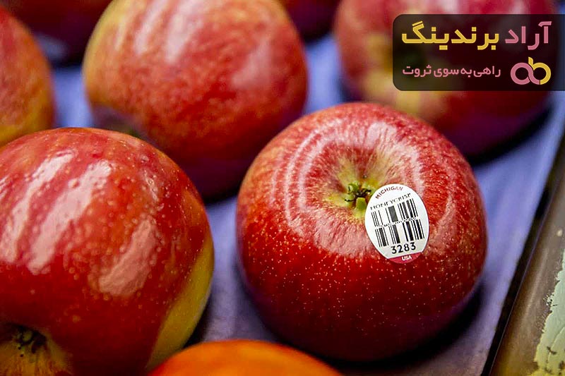 Red Gold Apple Price