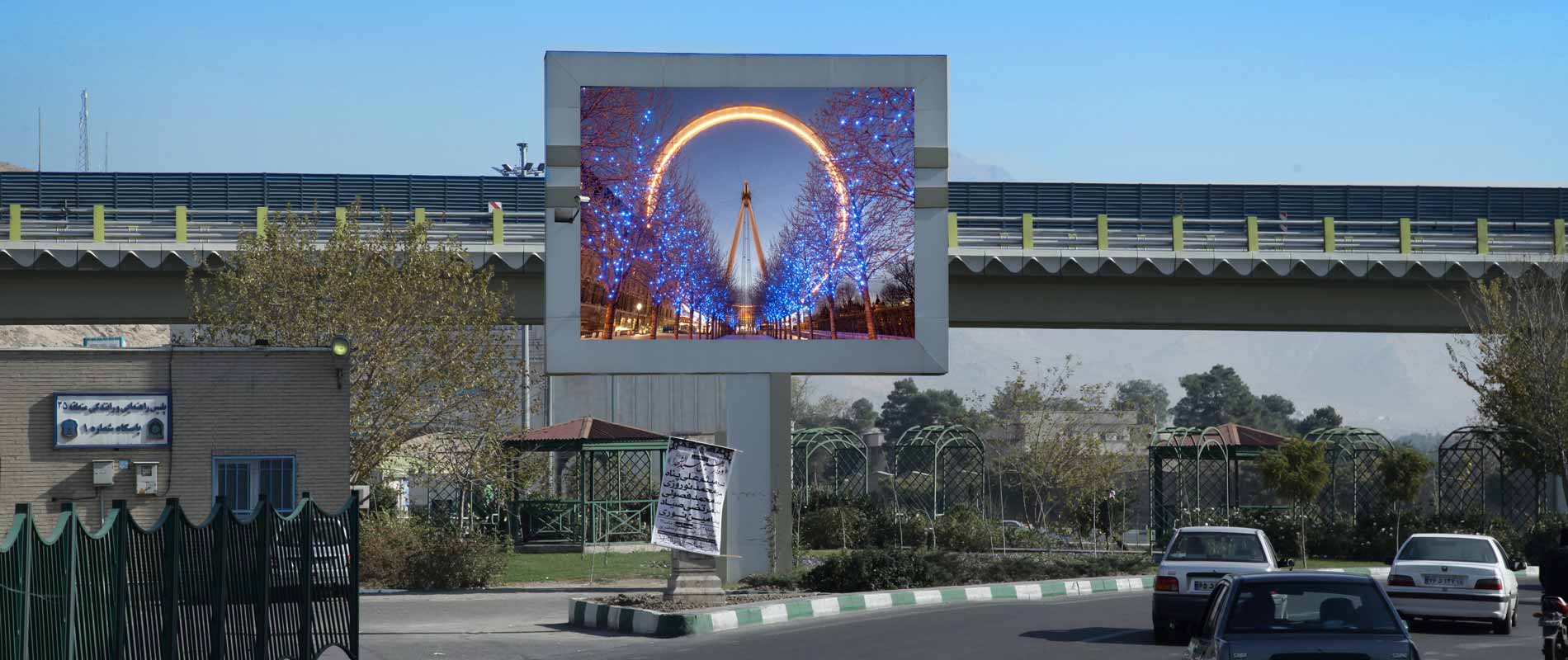 تبلیغات در تلویزیون های شهری مشهد