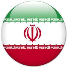 تجارت موفق در ایران