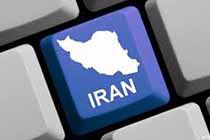 وضیعت تجارت الکترونیکی در ایران