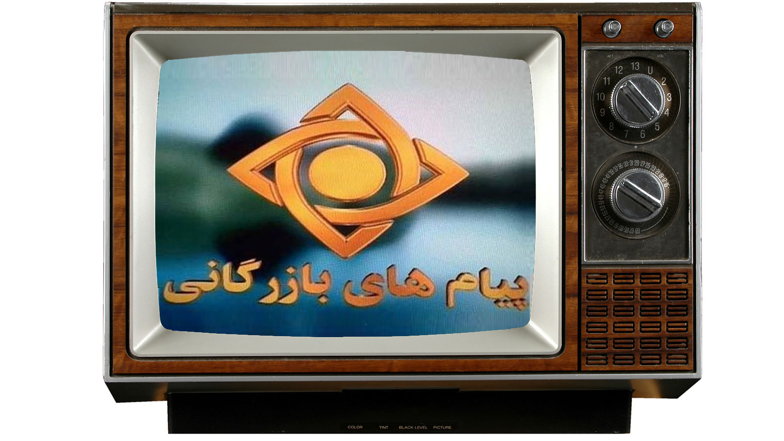 مشاوره تبلیغات تلویزیونی مشهد