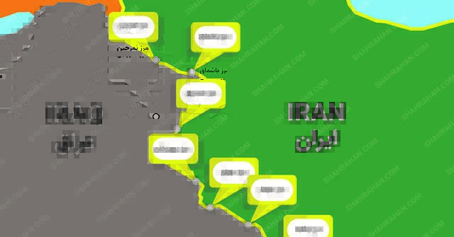 امتیازات بزرگ صادراتی عراق برای ایران + فیلم