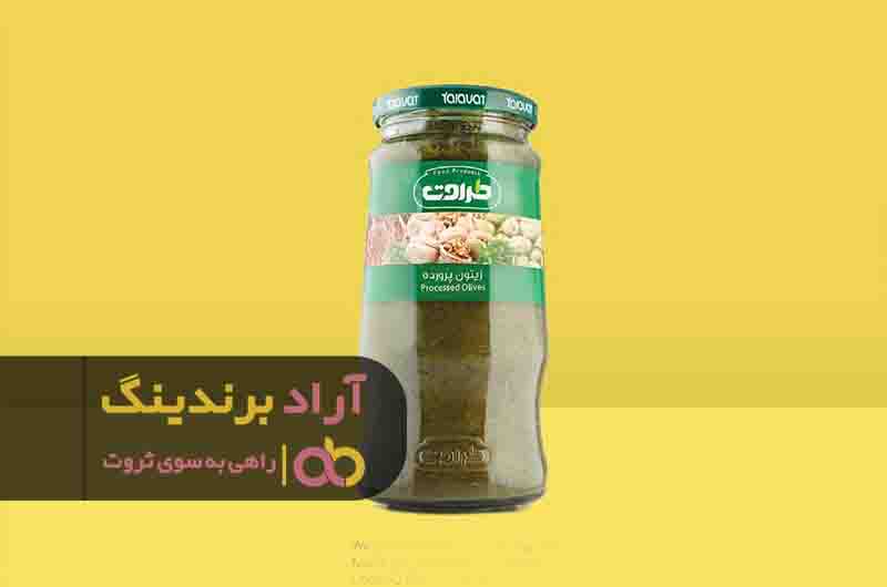 قیمت خرید زیتون پرورده گیلانی + مشخصات، عمده ارزان