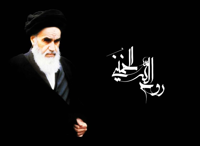 Condoléances pour le décès de l'Imam Khomeini (RA) + événements amers et doux dans la vie des Aradis - 3 juin